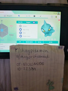 shiny shuppet in home (from ORAS)