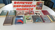 Whats-App-Image-2025-05-28-at-17-29-47