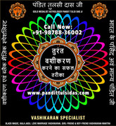 Higher   Study Problems Solutions in India Punjab Phillaur Jalandhar +91-9878836002   https://www.pa