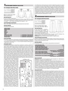 04-Shi-K19-34