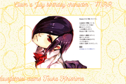 fausifahrial-(1)