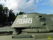 Советский средний танк Т-34, Музей техники Вадима Задорожного DSCN2245