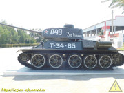 DSCN1523