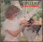 Lepa Lukic - Diskografija 1981-a