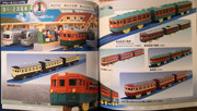 [Image: Plarail55yrs-pg46-47.jpg]