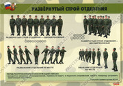 P06-021-7-w1200