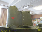 IMG-9823