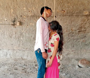 53257521-suside-1-1476229772