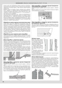 Susanna-Moden-05-2018-40