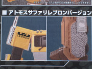 MP-10-ASL-Convoy-atoms-safari-Le-Bron-Ver-002