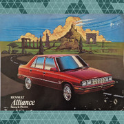 1982-News-amp-Photos.jpg