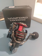 [VENDO][NUOVO] SHIMANO VANFORD C5000XG IMG-20211208-183735