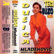 [Slika: Dusica-Mladenovic-97a.jpg]