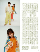 anan magazine - 2022-04-27_imgs-0104
