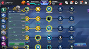 Screenshot-2020-05-03-23-32-59-670-com-netmarble-kof