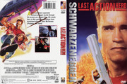 Last Action Hero (1993) Max1560008394-frontback-cover