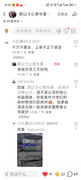 cgi-bin-mmwebwx-bin-webwxgetmsgimg-Msg-ID-224420632196509299-skey-crypt-317b2c0f-ba1efed595f0e0c0