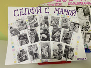 IMG-5597