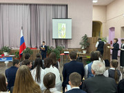 photo_2025-01-24_15-42-16