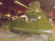 DSCN1847