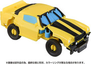 BKC-01-Kurutto-Change-Bumblebee-4