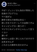 129C8932-0C46-4658-ADA6-5740A1CFD3B4