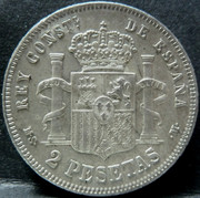 2 pesetas. Alfonso XII. 1881: un artista elevado al cubo. P1190193