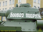DSCN3564