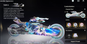 Screenshot-2026-08-17-083943