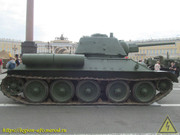 IMG-6275
