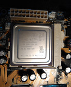 Uploaded Image
