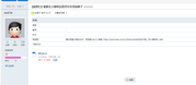 QQ20261025-101436
