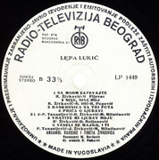 Lepa Lukic - Diskografija Lepa-Lukic-1977-LP-B-strana