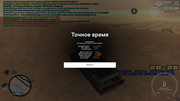 screenshot-2026-06-04-20-26-11-100