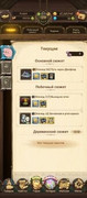 10536048-bdba3aed7f12a54fe19db9e