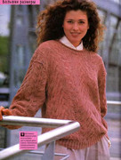 Sandra-1994-09-14