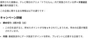 sukurinshotto-28-3-2026-192955-www-google-com