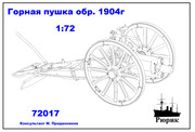 https://i.postimg.cc/JHK8RmZZ/72017.jpg