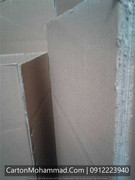 carton-mohammad (105)