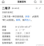 72fd082bly1i9449q49j5j20ku0m7q5c