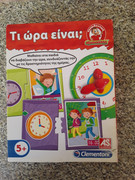 Εικόνα