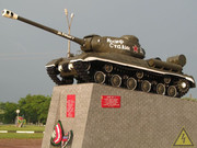 Советский тяжелый танк ИС-2, Вейделевка IMG-8000