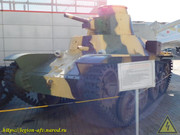DSCN2583