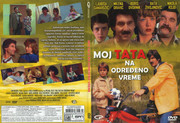 Moj tata na odredjeno vreme (1982) Ua_S0fw7