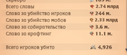 Screenshot-21