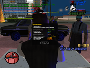 Grand Theft Auto  San Andreas Screenshot 2022.07.27 - 00.55.23.89