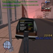 поручение 4