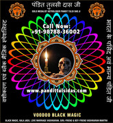 Children   Specialist in India Punjab Phillaur Jalandhar +91-9878836002   https://www.pandittulsidas