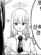 Screenshot 2023-07-28 at 01.08.09