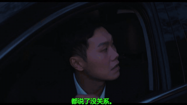 [III限制级]就业原则[中文字幕][MP41.6GBanyfile]
